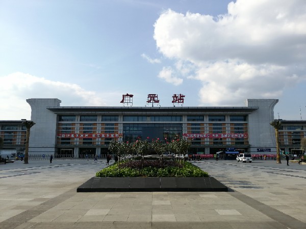 上海到廣元物流公司-上海到廣元專(zhuān)線-口碑見(jiàn)證 上海到廣元物流公司-上海到廣元專(zhuān)線-口碑見(jiàn)證