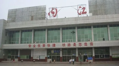 上海到內(nèi)江物流公司|上海到內(nèi)江專線|配送無盲點(diǎn)