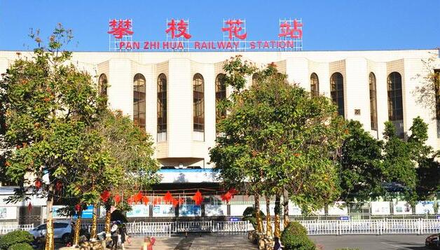 上海到攀枝花物流公司|上海到攀枝花專線|安全實惠 上海到攀枝花物流公司|上海到攀枝花專線|安全實惠