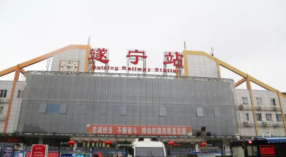 上海到遂寧物流專線-上海到遂寧貨運-價格優(yōu)惠- 上海到遂寧物流專線-上海到遂寧貨運-價格優(yōu)惠-