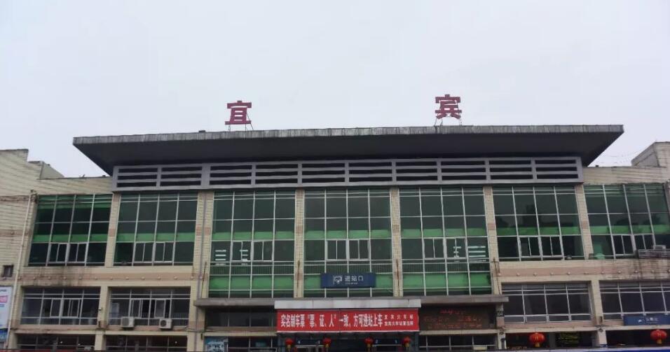 上海到宜賓物流|上海到宜賓專線|點到點運輸 上海到宜賓物流|上海到宜賓專線|點到點運輸