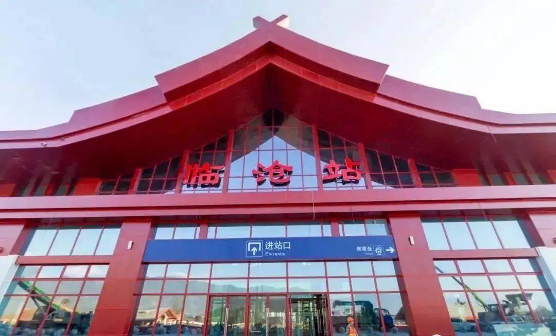 上海到臨滄物流公司-上海到臨滄專線-口碑見證