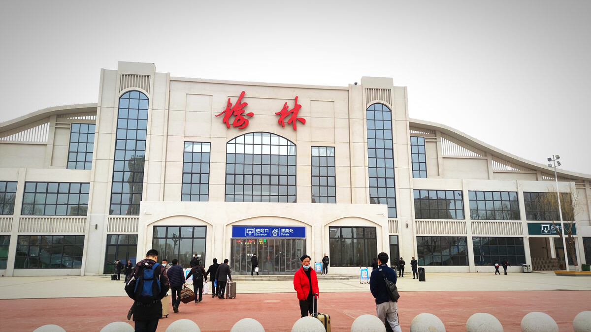 上海到榆林物流|上海到榆林專線|設(shè)備運(yùn)輸 上海到榆林物流|上海到榆林專線|設(shè)備運(yùn)輸