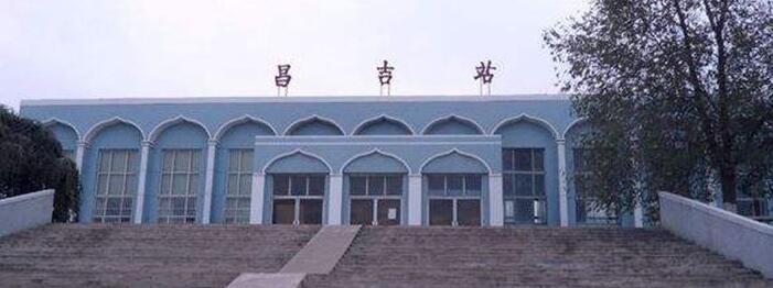 上海到昌吉州物流公司|上海物流到昌吉州(市縣鎮(zhèn)-直送) 上海到昌吉州物流公司|上海物流到昌吉州(市縣鎮(zhèn)-直送)